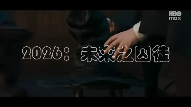 神马影院