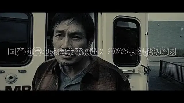 神马影院伦理片