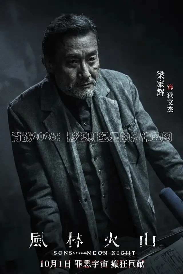 神马影院在线