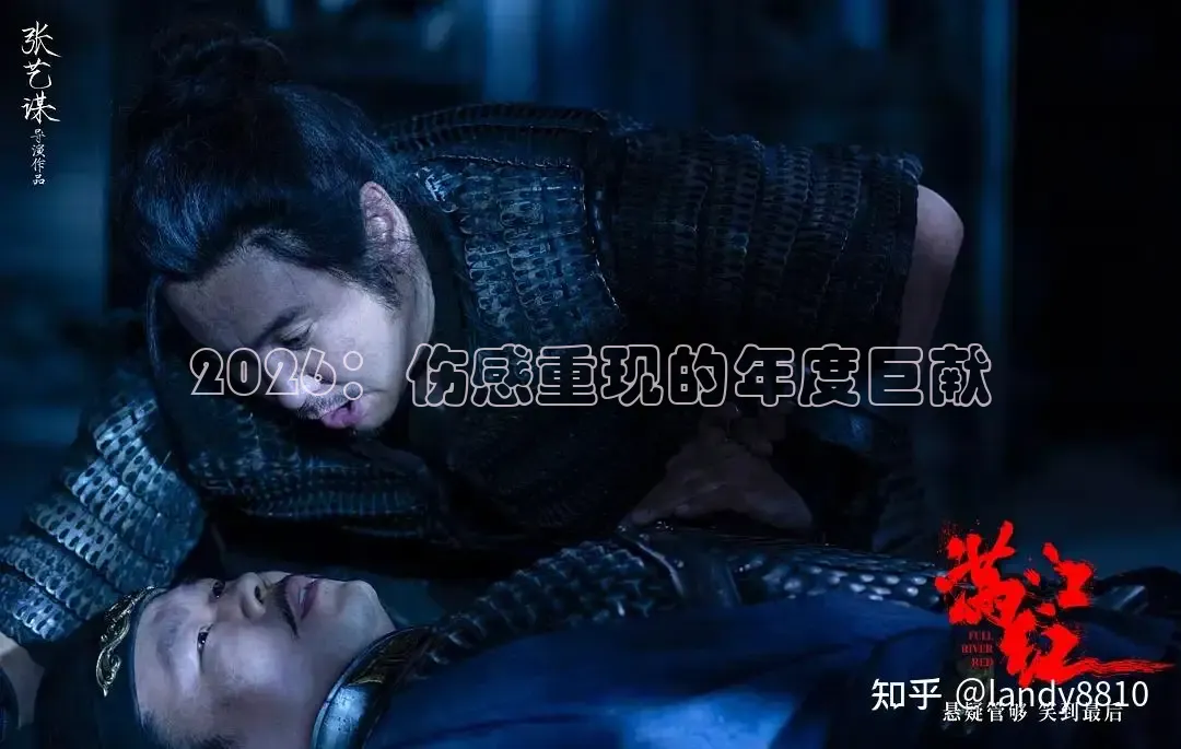 神马影院午夜理论片