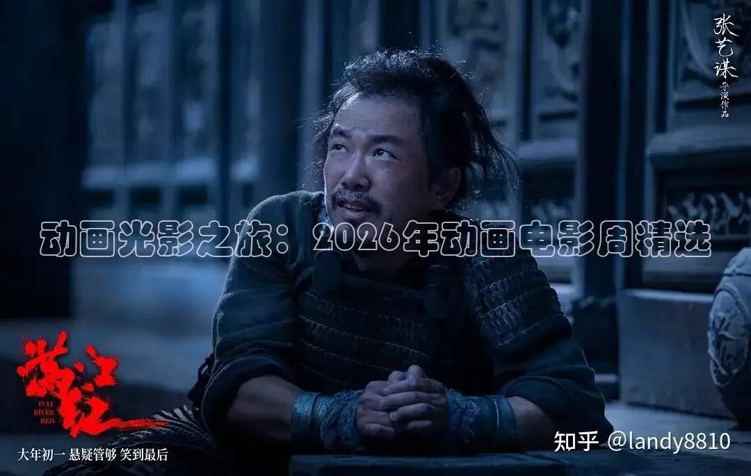 神马在线观看电影电视剧全部免费手
