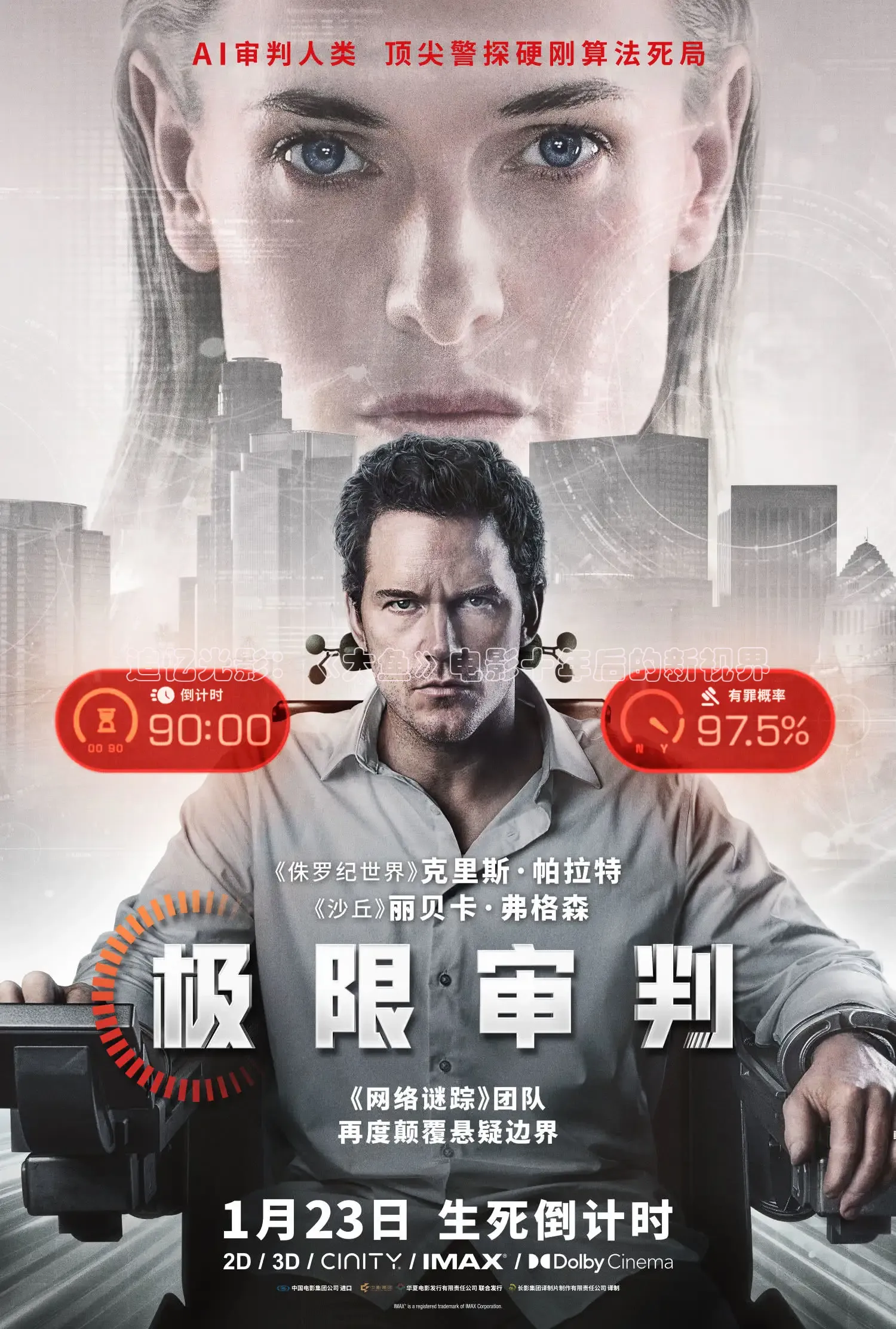 神马网