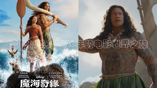 神马电影院