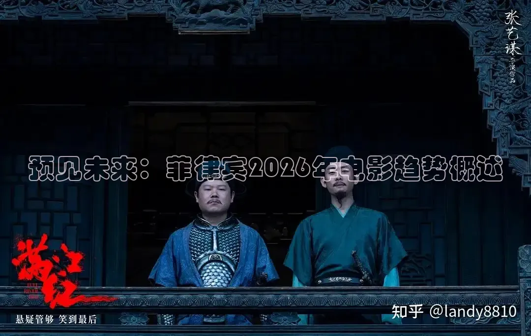 神马影院达达兔