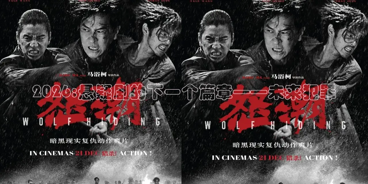 神马影院免费观看