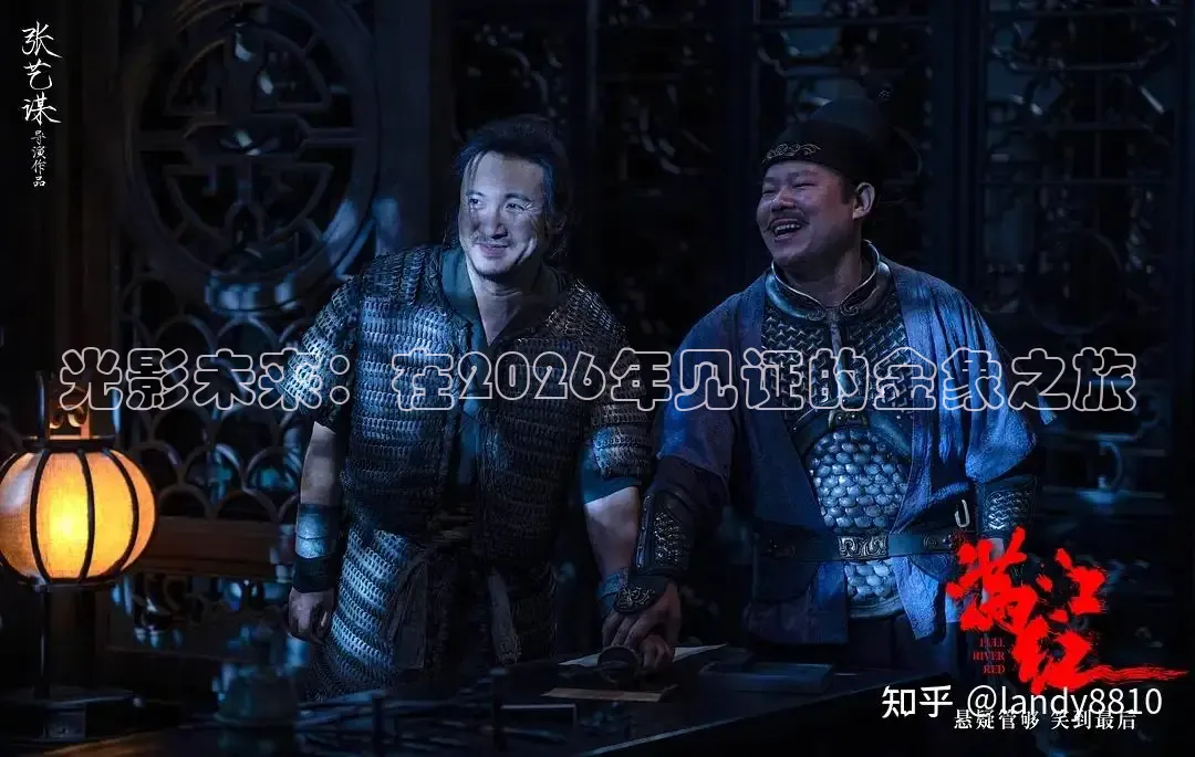 神马影院午夜